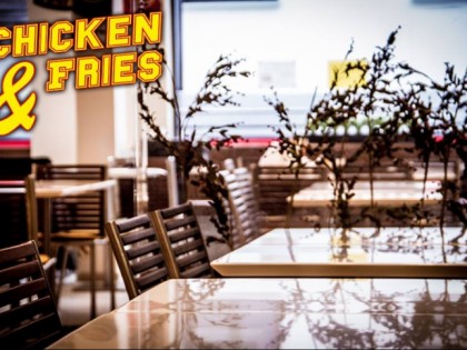 Foto: Chicken &amp; Fries